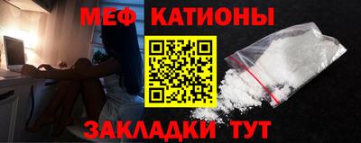 кокаин премиум Кумертау