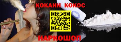 спиды Кулебаки
