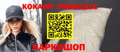 спиды Кулебаки