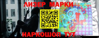 спиды Кулебаки