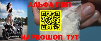 мет Кунгур