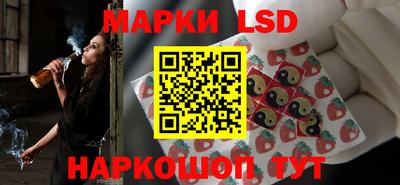 спиды Кулебаки