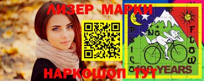 спиды Кулебаки