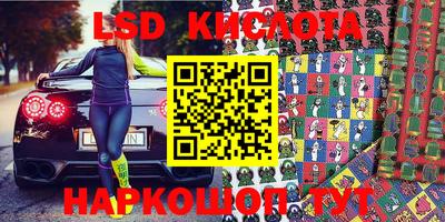 кокаин премиум Кумертау