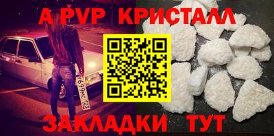 кокаин премиум Кумертау