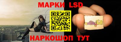 кокаин премиум Кумертау