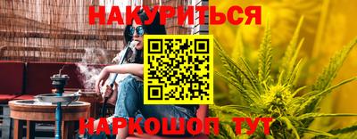 спиды Кулебаки