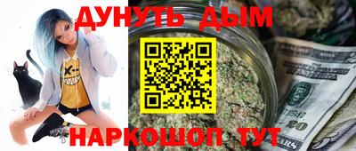 спиды Кулебаки