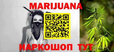 мет Кунгур