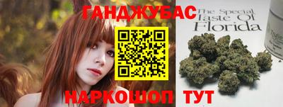 кокаин премиум Кумертау