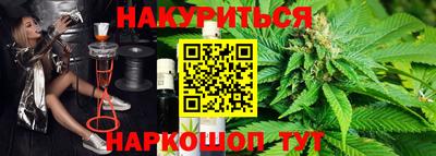 спиды Кулебаки