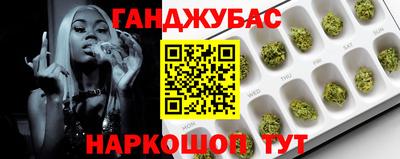 мет Кунгур