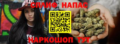 кокаин премиум Кумертау