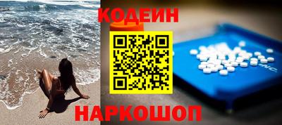 мет Кунгур