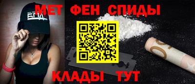 кокаин премиум Кумертау