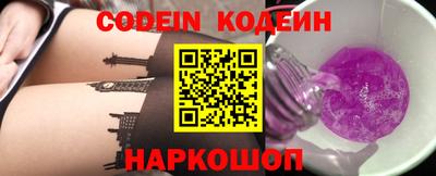 спиды Кулебаки