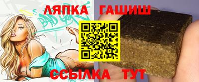 спиды Кулебаки