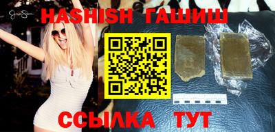 кокаин премиум Кумертау