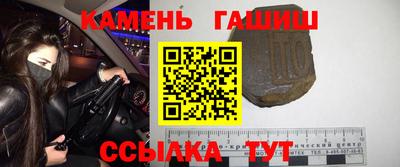 спиды Кулебаки