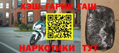 мет Кунгур