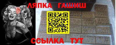 спиды Кулебаки