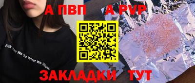 мет Кунгур