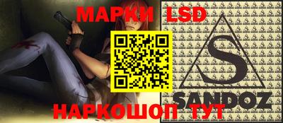 спиды Кулебаки